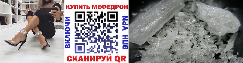 Купить наркотики цена Заречный ГАШИШ КОКАИН МЕФ