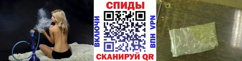 Бутират BDO  Заречный 