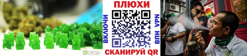даркнет сайт  Заречный  Еда ТГК марихуана 