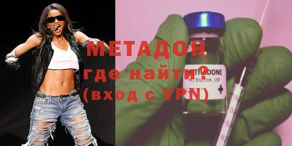 спиды Гусев