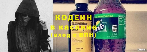 mix Горнозаводск