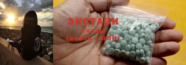 спиды Гусев