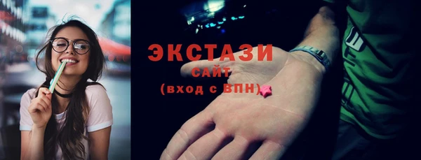 спиды Гусев
