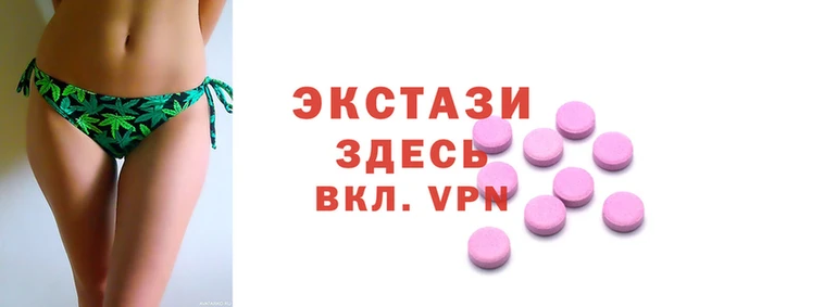 спиды Гусев