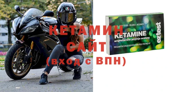 спиды Гусев