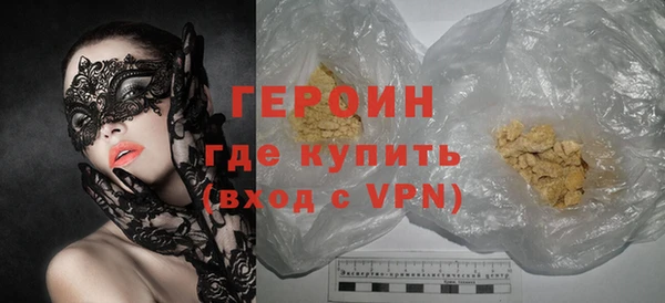 спиды Гусев