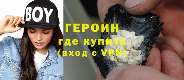 спиды Гусев