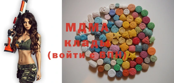 спиды Гусев