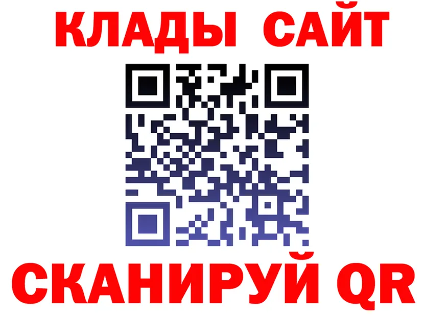 Все наркотики  Telegram Заречный