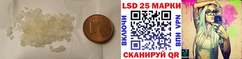 ЛСД экстази ecstasy Заречный