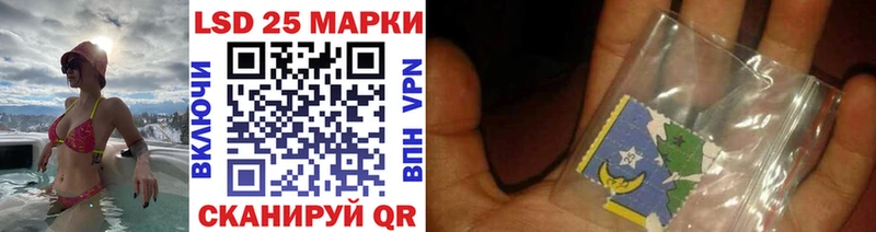 мега зеркало  сколько стоит  Заречный  Марки NBOMe 1,5мг 